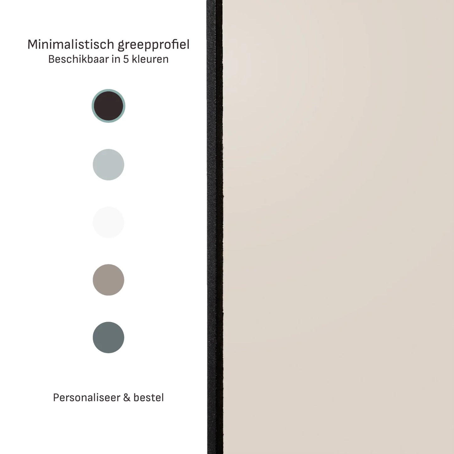 Beige schuifdeuren | op maat | 2 - 5 deurs