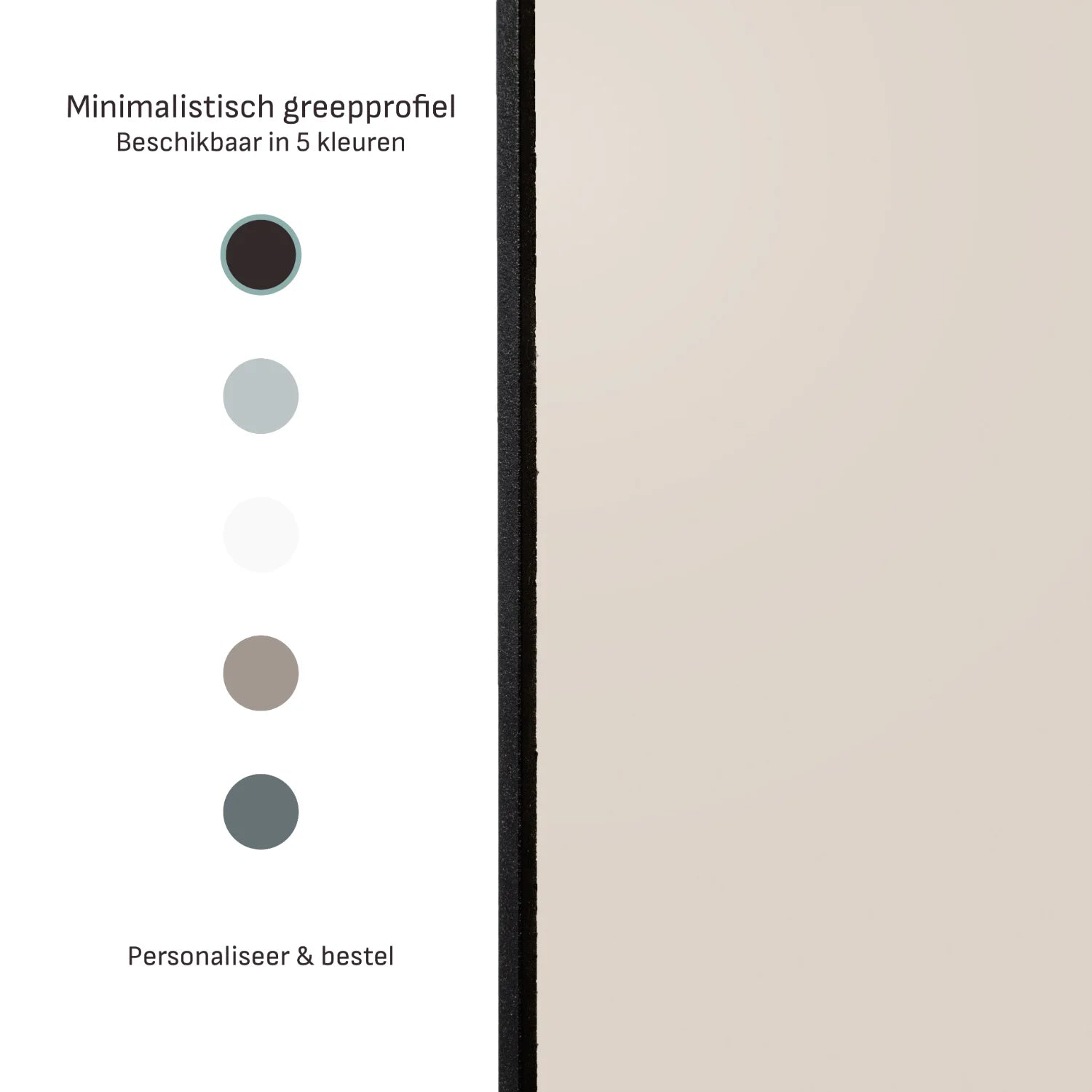 Beige schuifdeuren | op maat |  2 - 5 deurs