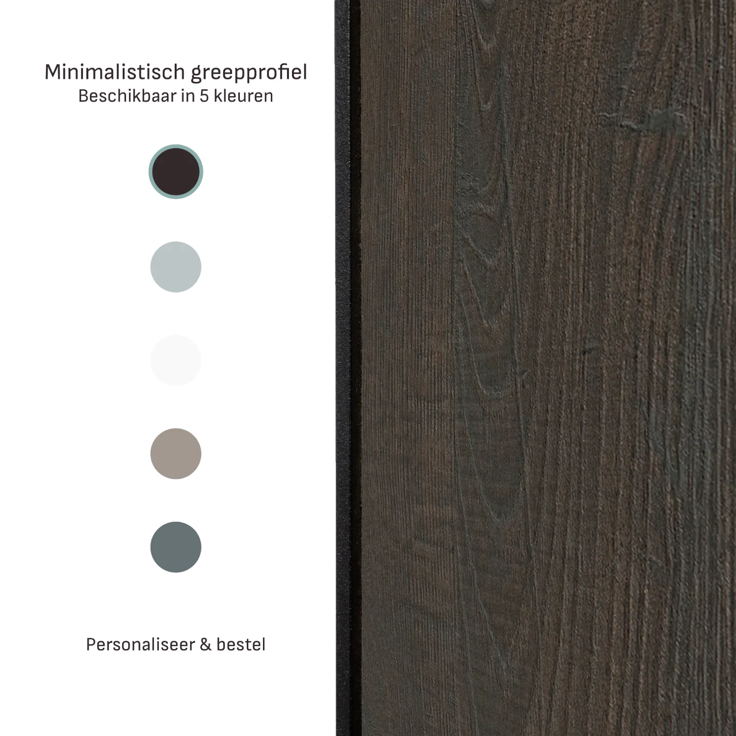 Donker houten schuifdeuren | op maat |  2 - 5 deurs